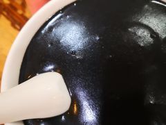 黑芝麻糊-沙湾姜埋奶(兴新包店)