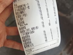 -堂瓦里·33年传统赣菜(第一街区店)