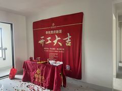 -居丽装饰空间设计(总部)