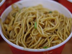 -江三王记牛杂馆(总店)