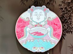 -松鹤楼面馆(天一广场店)