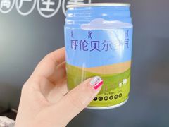 -很久以前羊肉串(昌里路三钢里店)