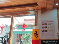 -芦茨金富饭庄·25年老字号·专做稻草鸡