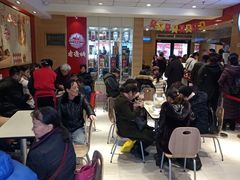 大堂-老通城豆皮大王(吉庆街店)