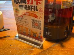 -德顺源·非遗烧麦·老菜(大观园店)