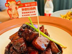-聚鑫阁江浙菜·非遗传承技艺(闵行交大店)