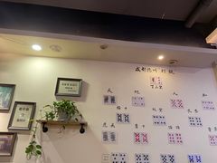 -水碾河刘老大串串香(水碾河路店)