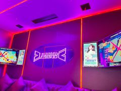 -星聚会KTV(广州敏捷广场店)