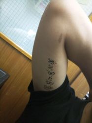 -周忆刺青原创设计定制