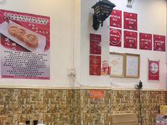 -竹园竹升面(西关总店)