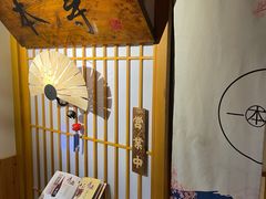 -济州爱肉堂(总店)