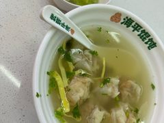 -海平馄饨(逍遥二路店)