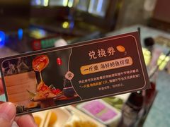 -堂会·KTV·自助餐·团建聚会(天河店)