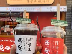 -莲湖公园