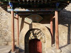-高庙保安寺