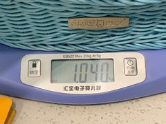 -纳吉亚猫专科动物医院·北北分院