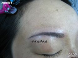 -平萍纹绣韩式半永久定妆