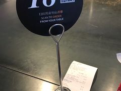 -Wagas沃歌斯(北京君太百货店)