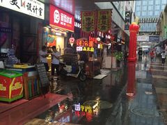 -蜜雪冰城(万达金街中段店)