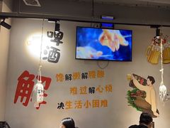 -半酌烧烤小酒馆(南京东路店)
