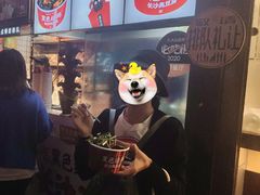 -黑色经典臭豆腐·湖南特产(步行街店)