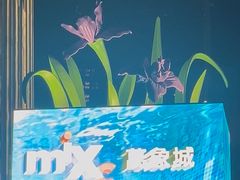 -深圳湾万象城(南山店)