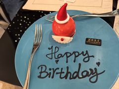 -广州花园酒店·凌璇阁旋转餐厅CAROUSEL360