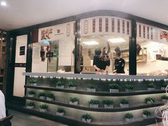 门面-八合里潮汕鲜牛肉火锅(深圳海岸城店)