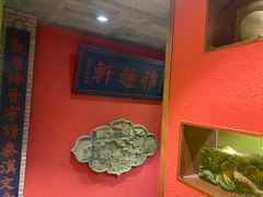 -食欲老院子荆芥疙瘩汤(经五路店)