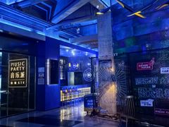 -音乐派KTV(银泰城店)