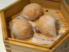 穗城竹笋尖蒸虾饺皇-广州酒家(文昌总店)