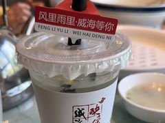 -映像威海·海鲜味道(经区店)