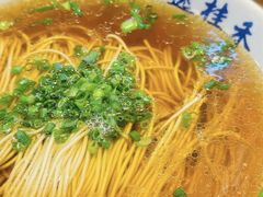 -逸桂禾面馆