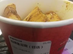 -兰芳园丝袜奶茶