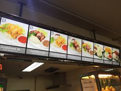 -Magic Food Point(Airport Street food)