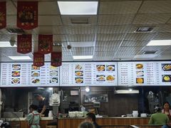 -永丰岐山面(西五路店)