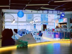 -八喜G’nature冰淇淋旗舰店
