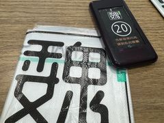 -魏家凉皮(文景路店)