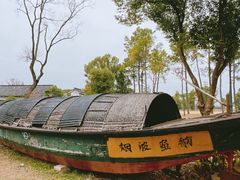 -柯岩风景区