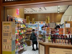 -NOBLE MART(巴黎人购物中心分店)