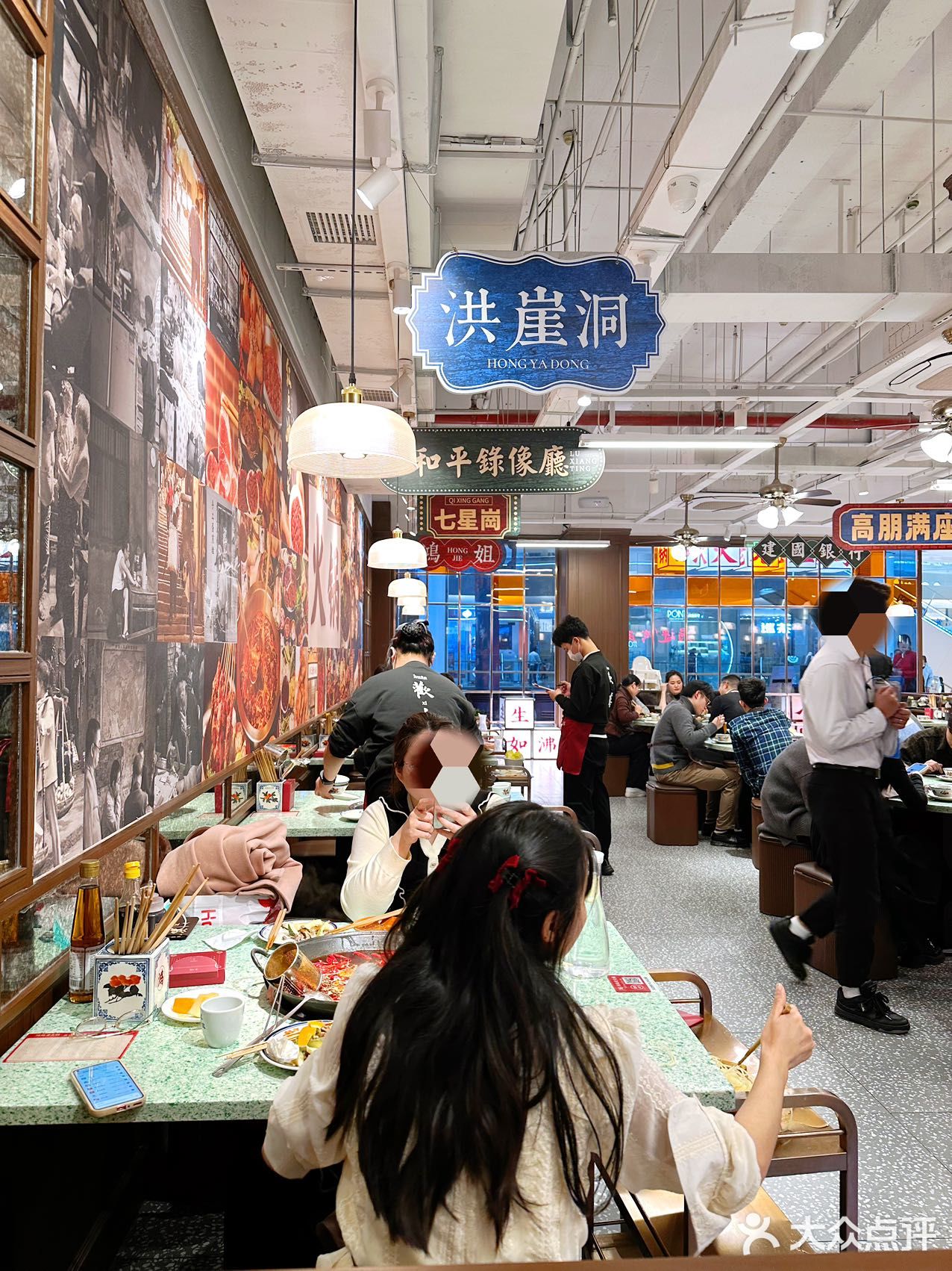 苏州重庆地道老火锅 我可以来5678遍