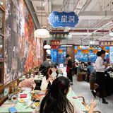 苏州重庆地道老火锅 我可以来5678遍