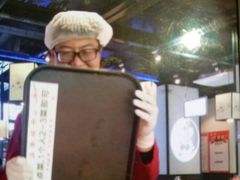 -川锅一号火锅(铜山万达店)