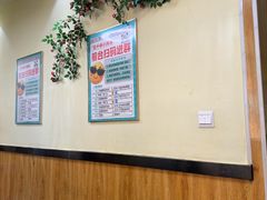 -五十中小肉串(南站店)