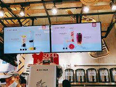 -书亦烧仙草(二七万达广场店)