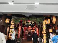 -南京大牌档(二七万达店)