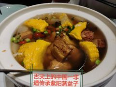 -江城小馆陕南妈妈菜·全球旅行餐厅(钟楼店)
