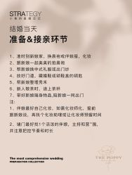 点击看大图 -鱼映像摄影·珍藏级影像品牌