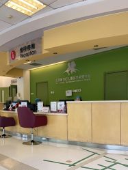 -北京新世纪儿童医院