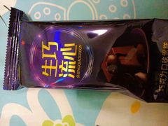 -欧亚购物中心(开发大街店)